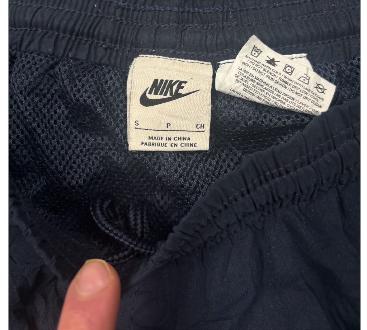 Nike Trackpants (S)
