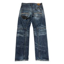 VINTAGE ARMANI WASHED EXCHANGE JEANS |SIZE S|