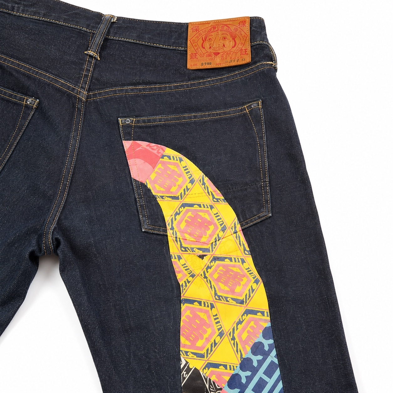 RARE Evisu Backprint Baggy Jeans |Size M|