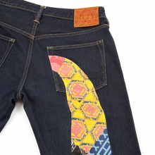 RARE Evisu Backprint Baggy Jeans |Size M|