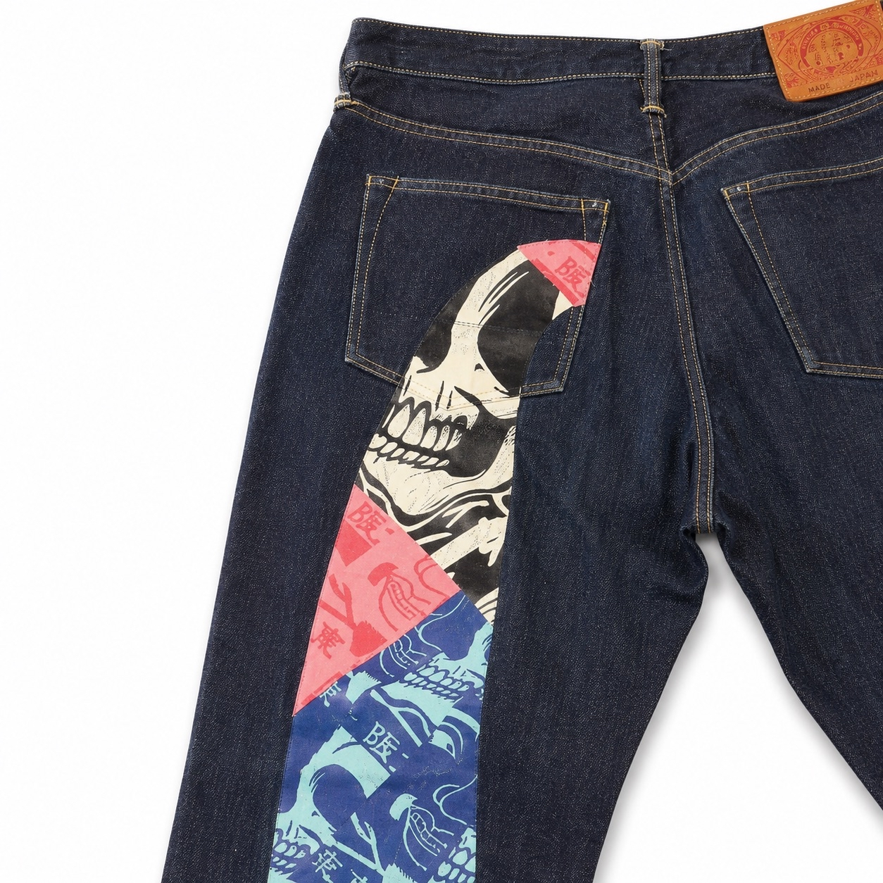 RARE Evisu Backprint Baggy Jeans |Size M|